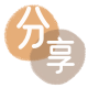 宁德信用卡分享网 - 诚信24小时接单平台